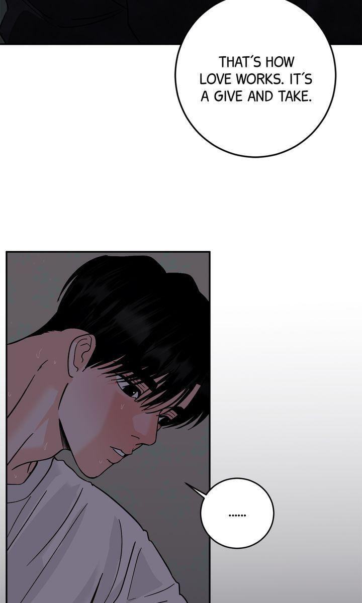 Read Killer Whale Protocol chapter 49 image 17 on Lezhin