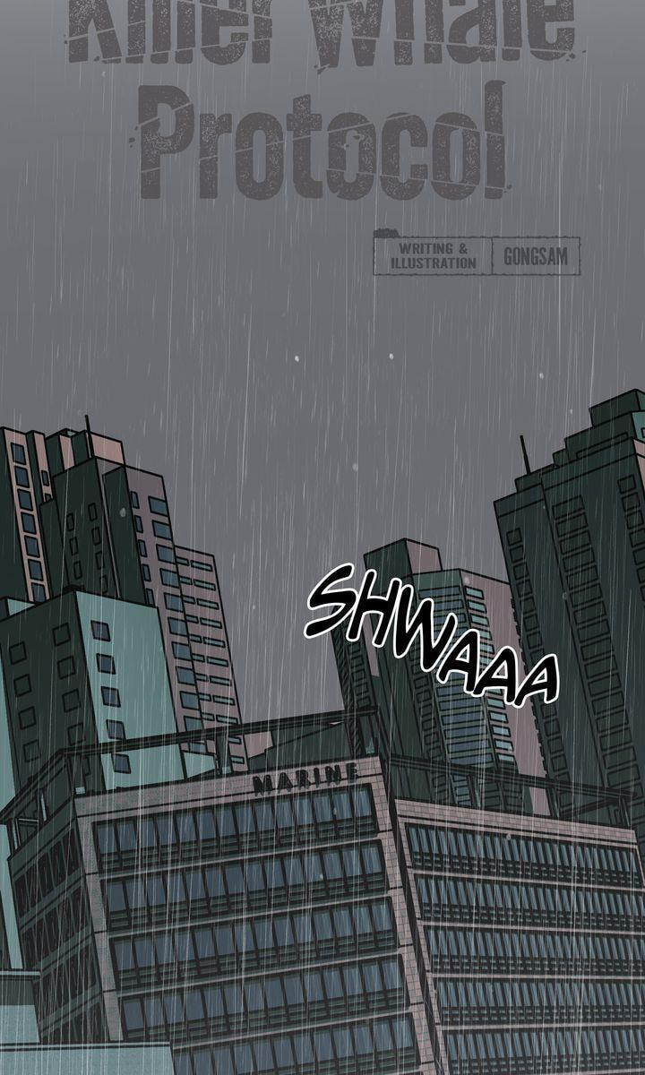 Read Killer Whale Protocol chapter 49 image 35 on Lezhin