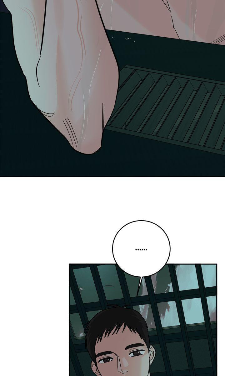 Read Killer Whale Protocol chapter 49 image 64 on Lezhin