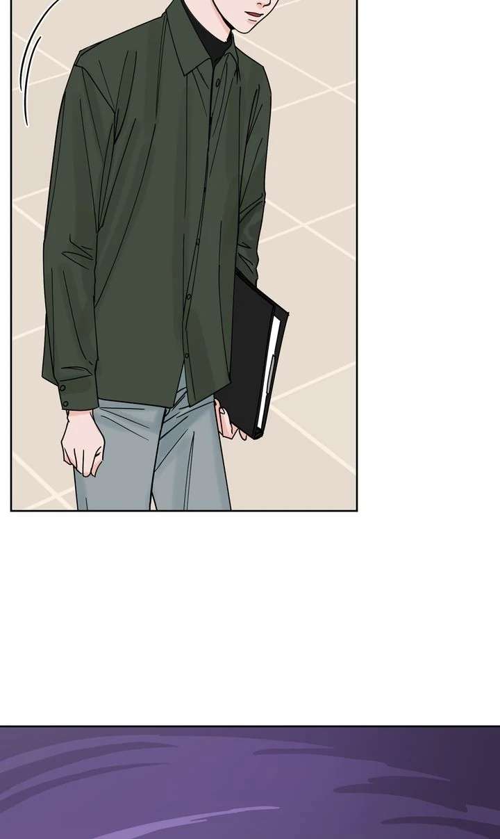 Read Killer Whale Protocol chapter 5 image 41 on Lezhin
