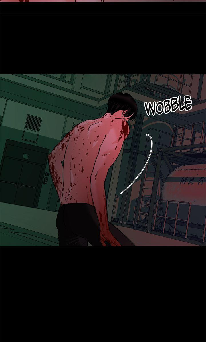 Read Killer Whale Protocol chapter 50 image 13 on Lezhin