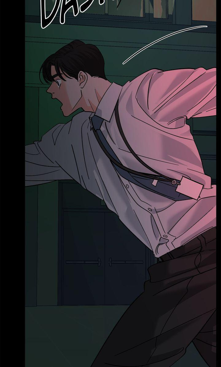 Read Killer Whale Protocol chapter 50 image 17 on Lezhin