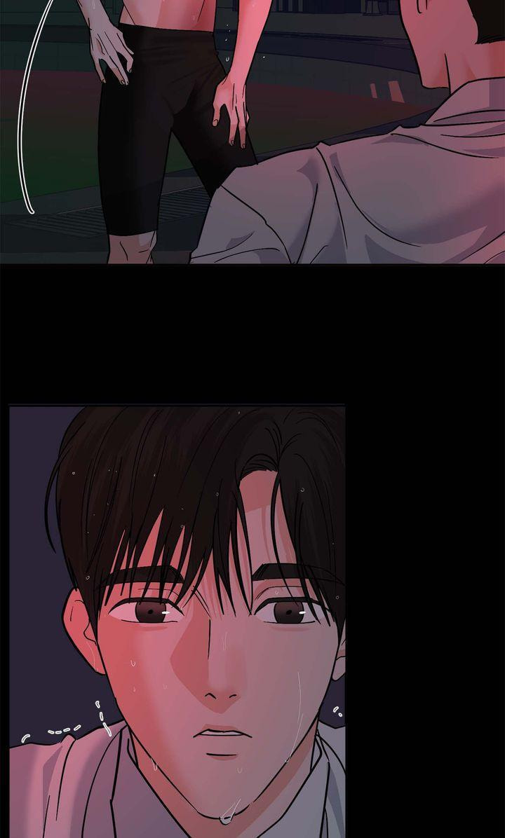 Read Killer Whale Protocol chapter 50 image 29 on Lezhin