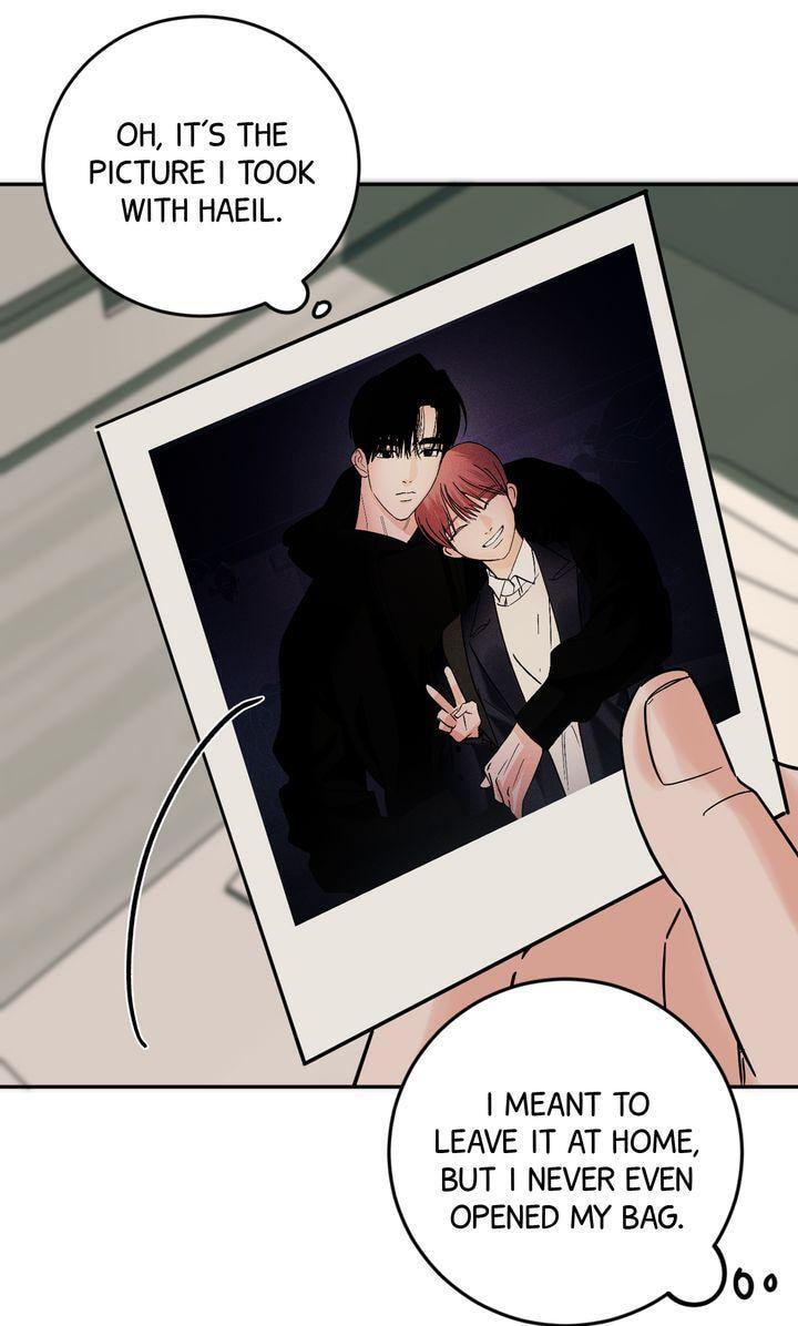 Read Killer Whale Protocol chapter 50 image 68 on Lezhin
