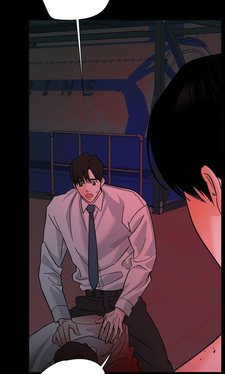 Read Killer Whale Protocol chapter 50 image 8 on Lezhin