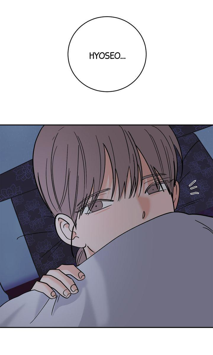 Read Killer Whale Protocol chapter 51.5 image 7 on Lezhin