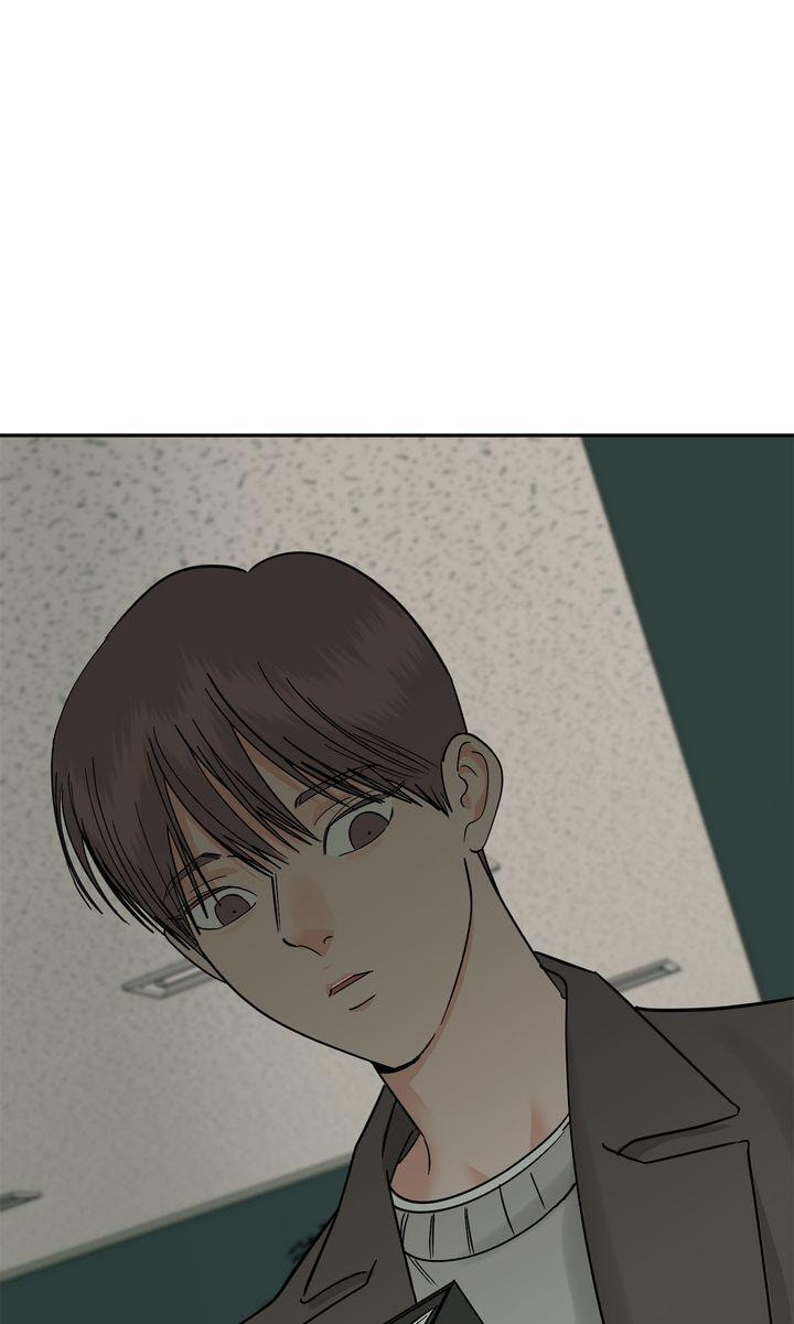 Read Killer Whale Protocol chapter 51 image 12 on Lezhin