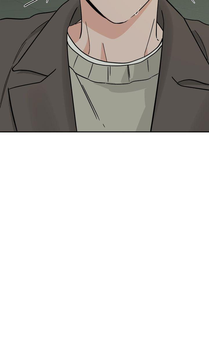 Read Killer Whale Protocol chapter 51 image 51 on Lezhin