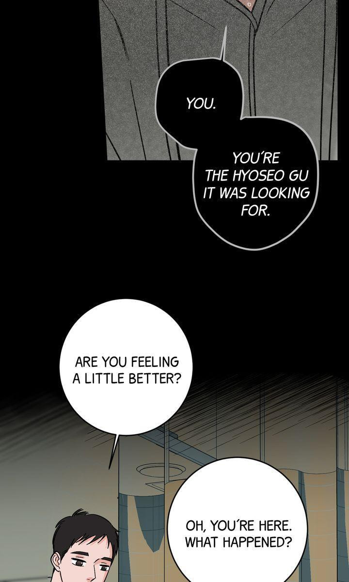 Read Killer Whale Protocol chapter 51 image 59 on Lezhin