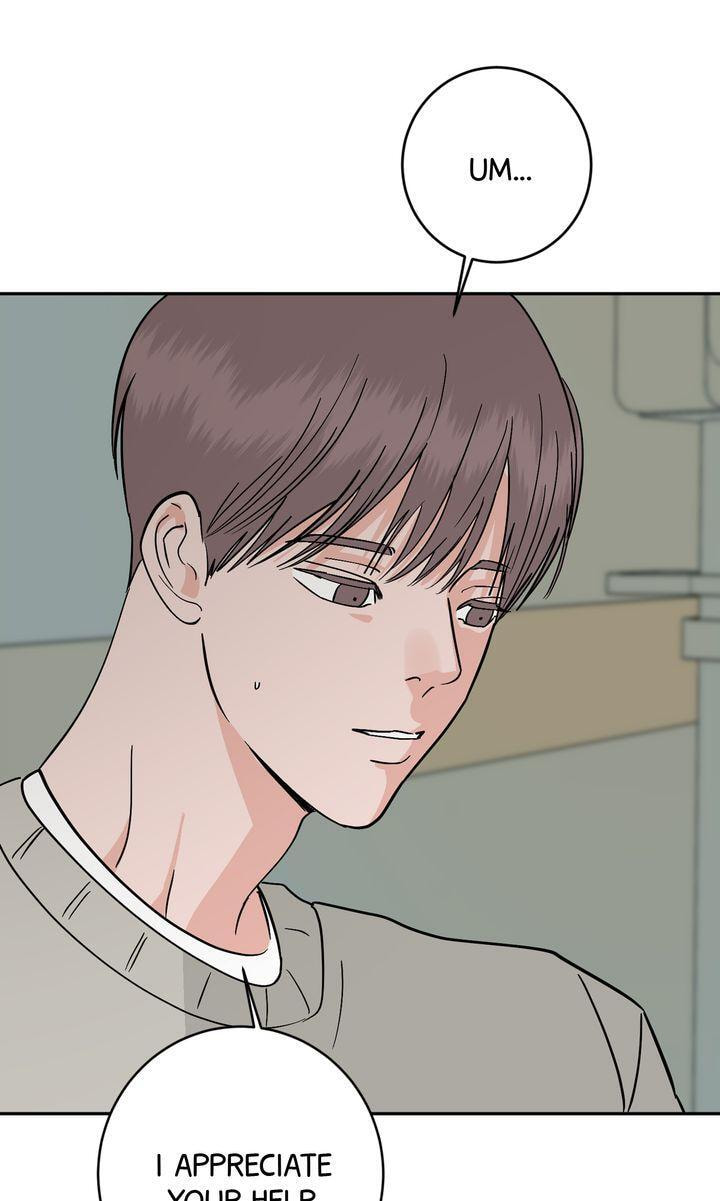 Read Killer Whale Protocol chapter 51 image 64 on Lezhin