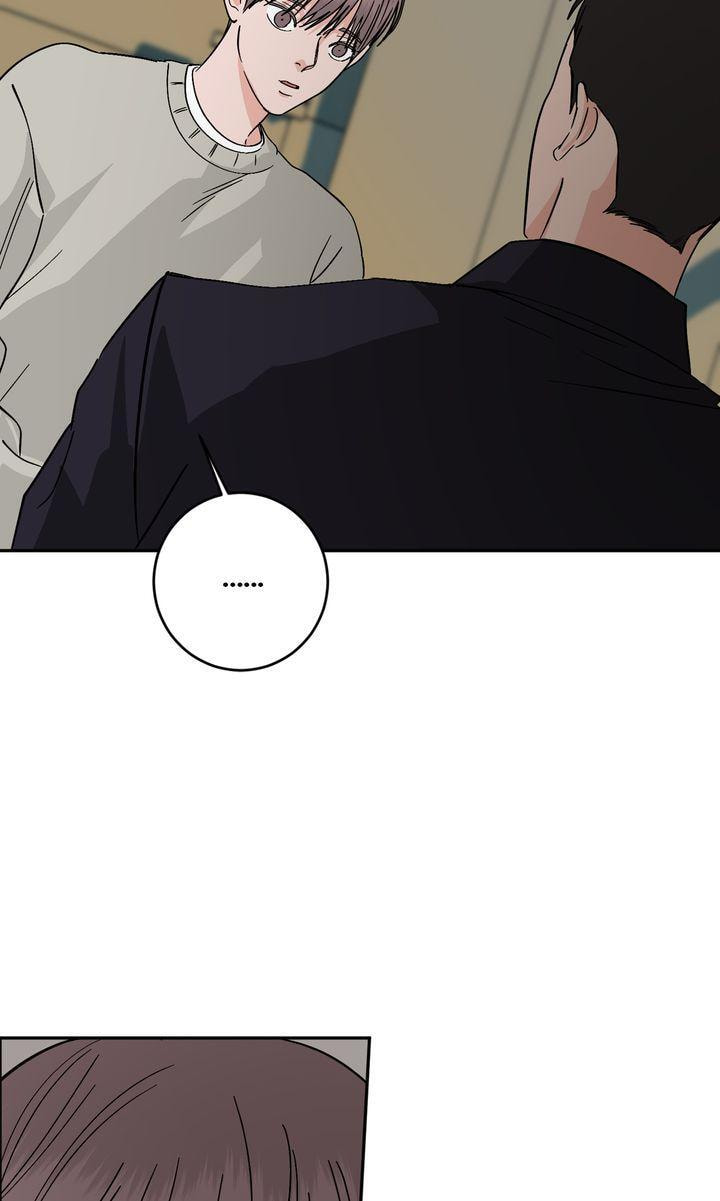 Read Killer Whale Protocol chapter 51 image 67 on Lezhin