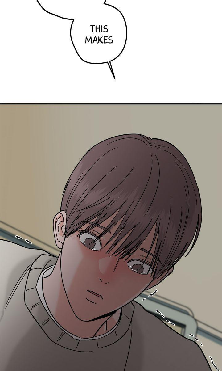 Read Killer Whale Protocol chapter 51 image 76 on Lezhin