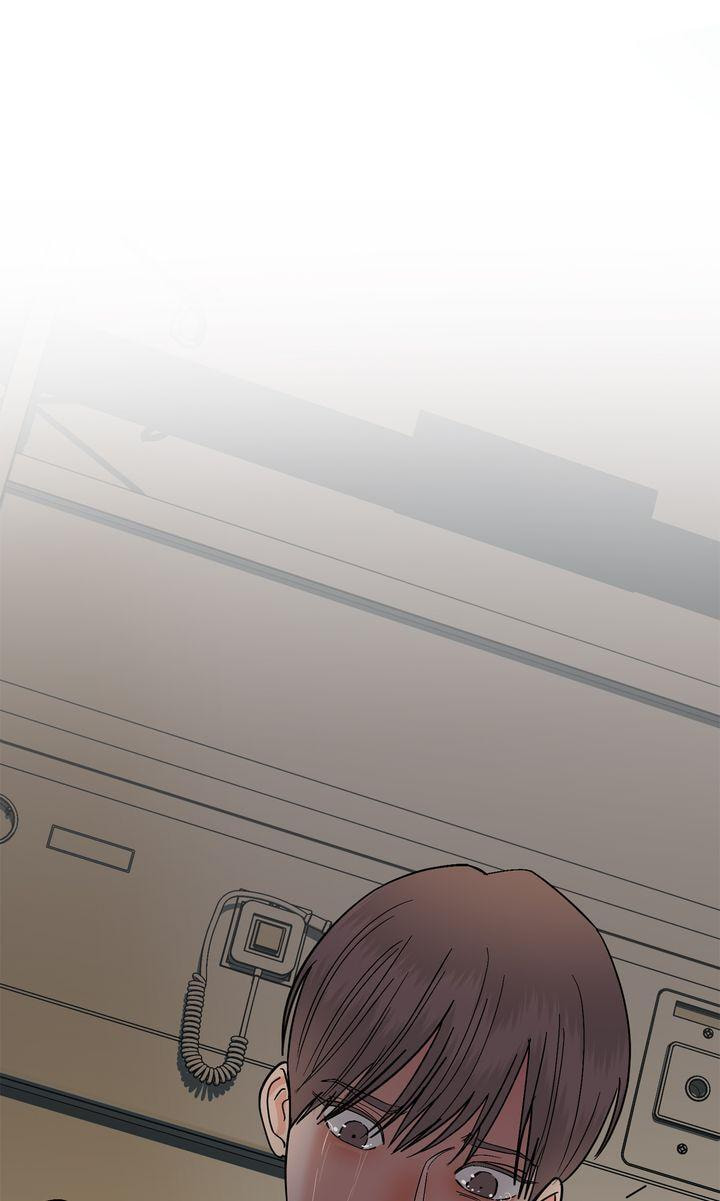 Read Killer Whale Protocol chapter 51 image 87 on Lezhin