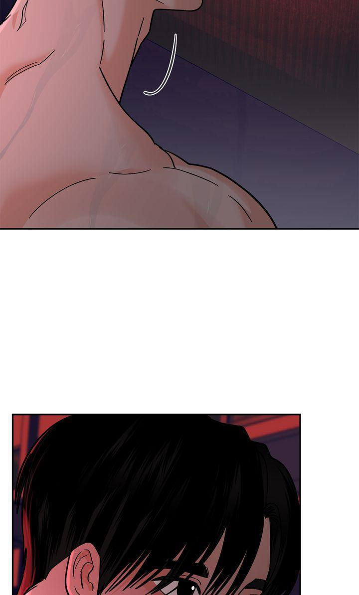 Read Killer Whale Protocol chapter 52 image 29 on Lezhin