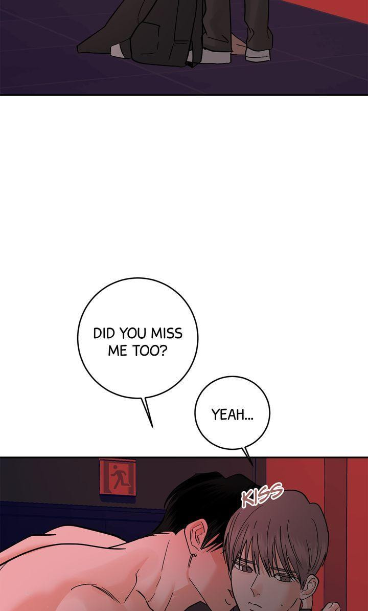 Read Killer Whale Protocol chapter 52 image 35 on Lezhin