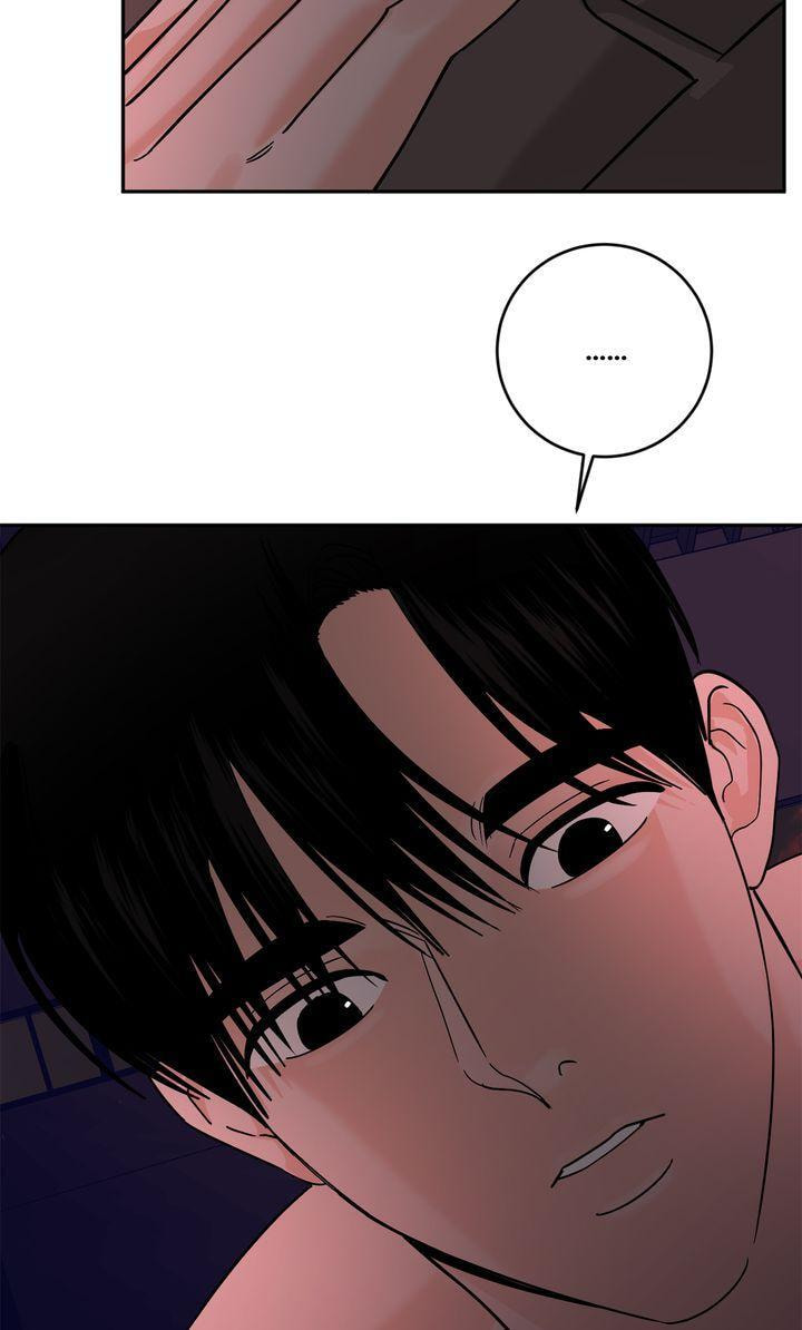 Read Killer Whale Protocol chapter 52 image 40 on Lezhin
