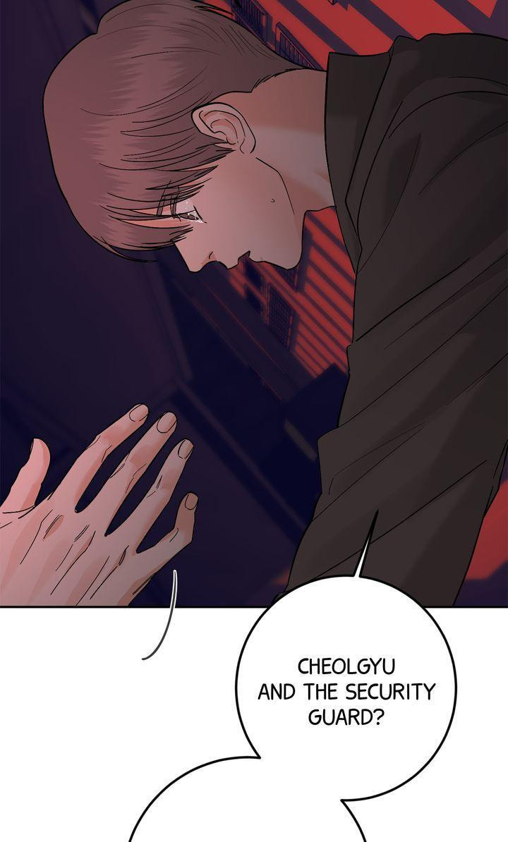 Read Killer Whale Protocol chapter 52 image 68 on Lezhin