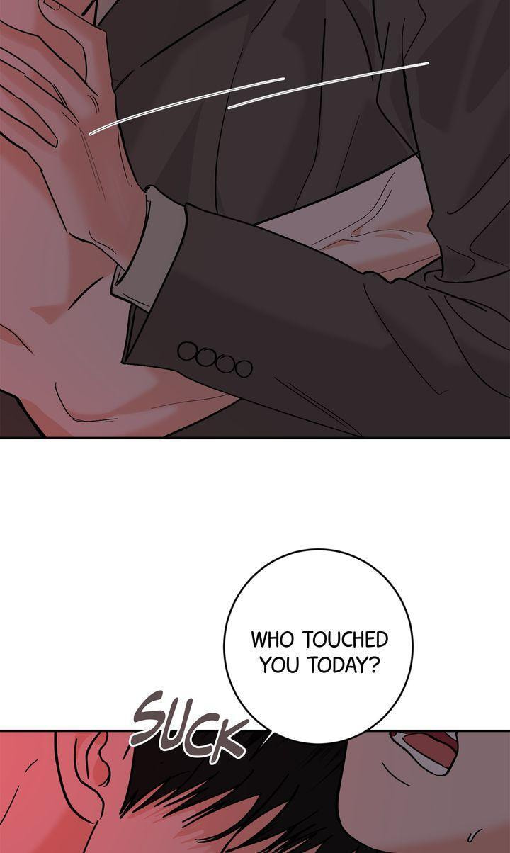 Read Killer Whale Protocol chapter 53 image 12 on Lezhin