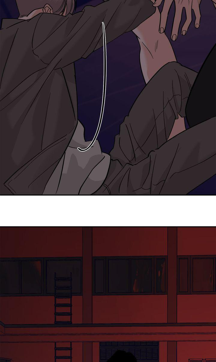 Read Killer Whale Protocol chapter 53 image 20 on Lezhin