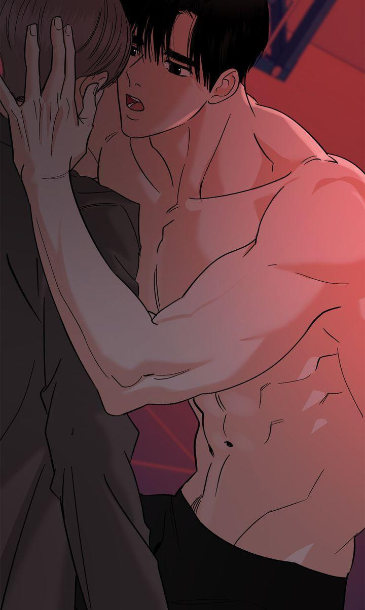 Read Killer Whale Protocol chapter 53 image 28 on Lezhin