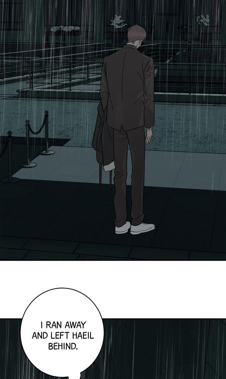 Read Killer Whale Protocol chapter 53 image 76 on Lezhin