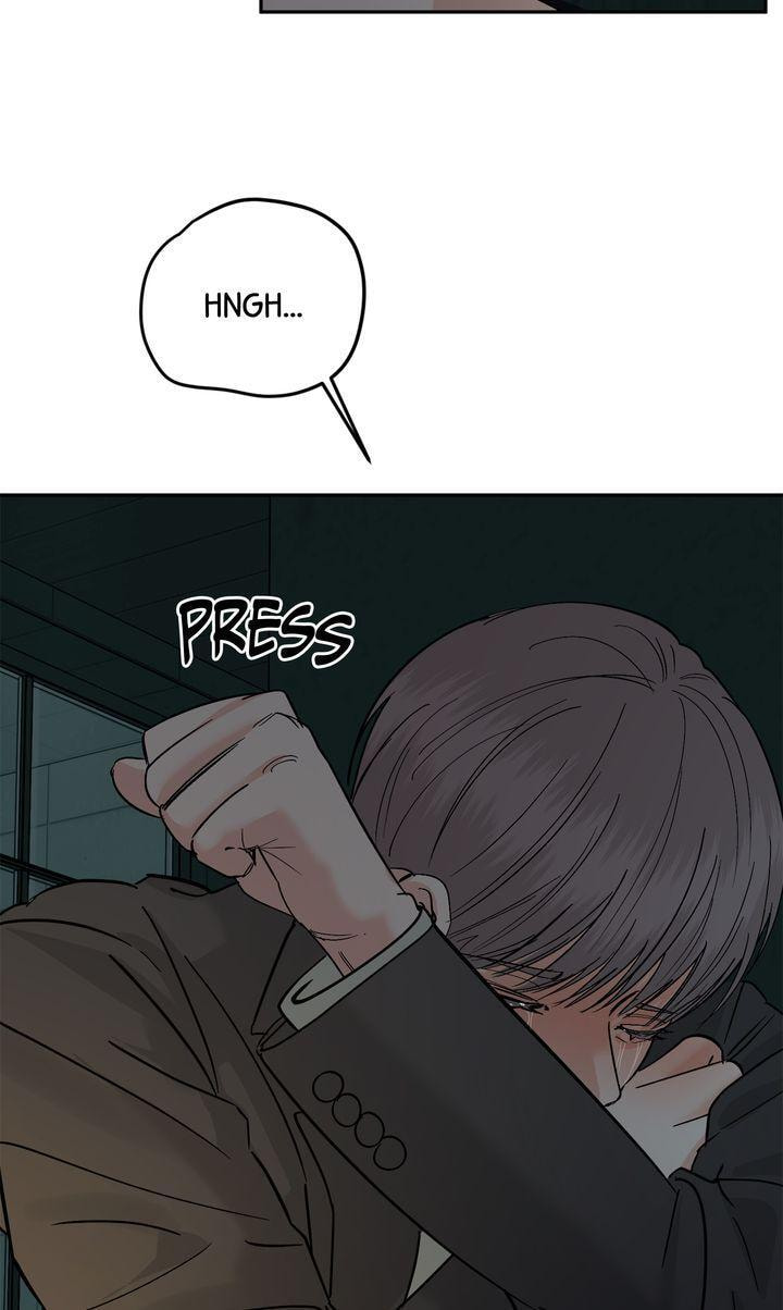 Read Killer Whale Protocol chapter 53 image 81 on Lezhin