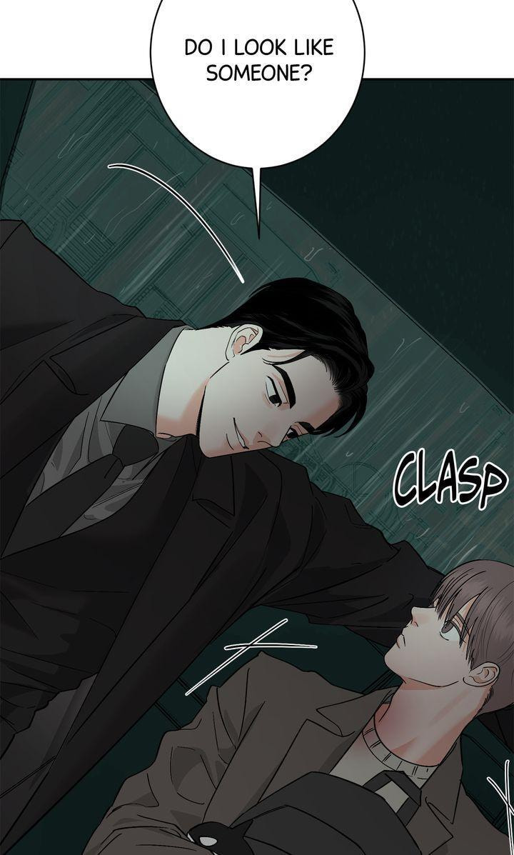 Read Killer Whale Protocol chapter 54 image 30 on Lezhin