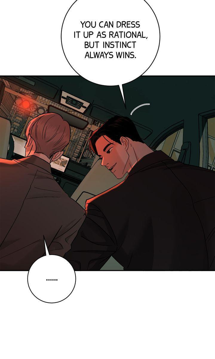 Read Killer Whale Protocol chapter 54 image 54 on Lezhin