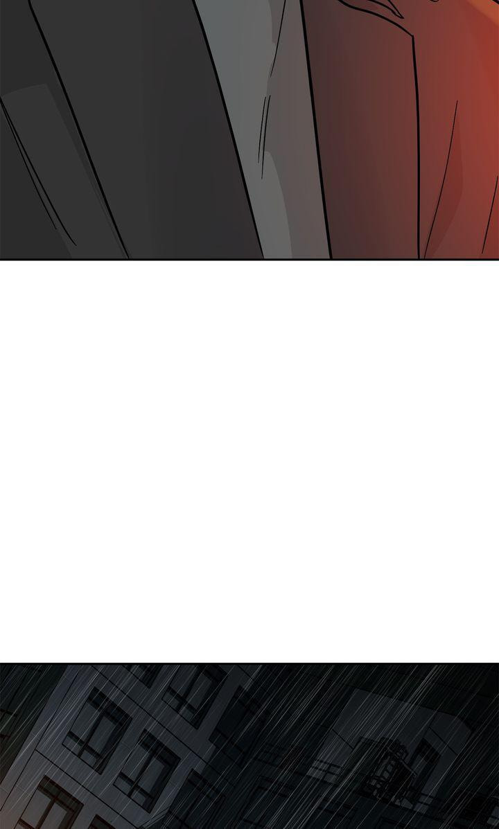 Read Killer Whale Protocol chapter 54 image 6 on Lezhin
