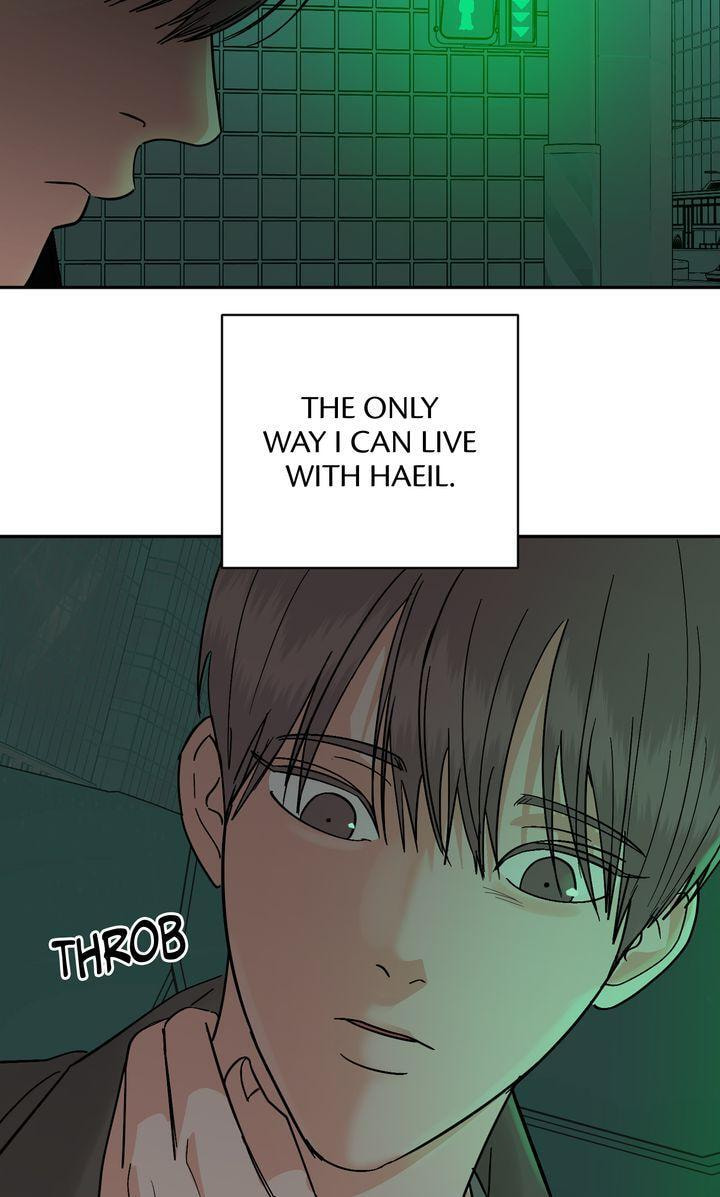 Read Killer Whale Protocol chapter 54 image 63 on Lezhin