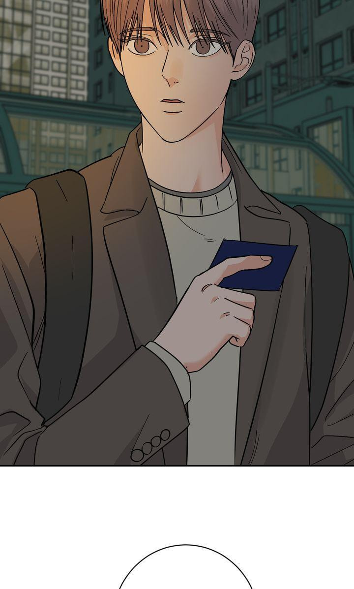 Read Killer Whale Protocol chapter 54 image 71 on Lezhin