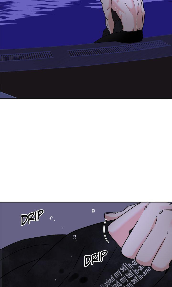 Read Killer Whale Protocol chapter 54 image 75 on Lezhin