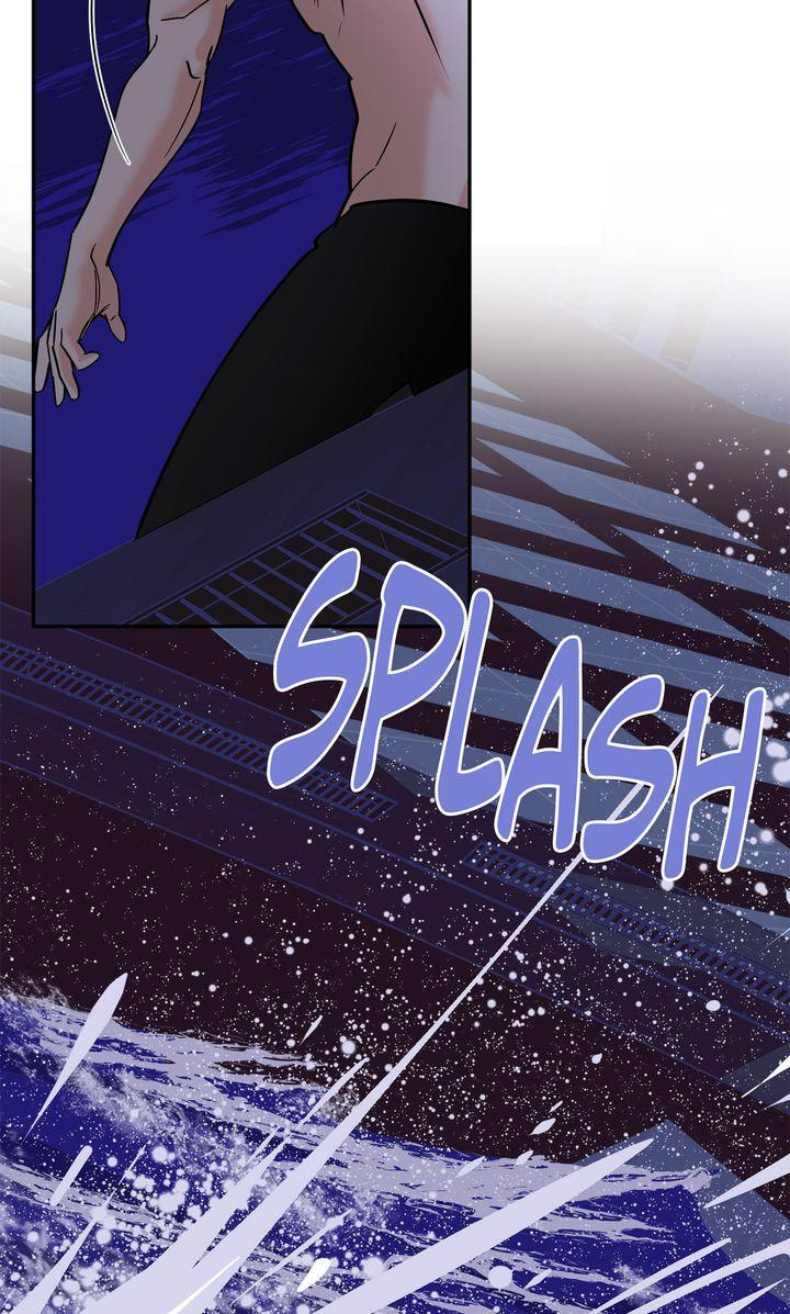 Read Killer Whale Protocol chapter 54 image 82 on Lezhin