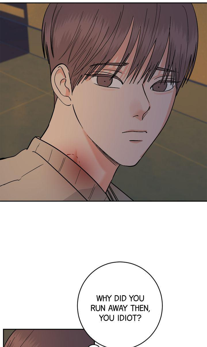 Read Killer Whale Protocol chapter 55 image 34 on Lezhin