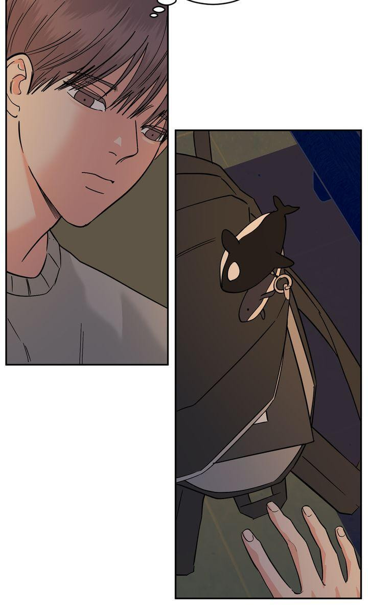 Read Killer Whale Protocol chapter 55 image 35 on Lezhin