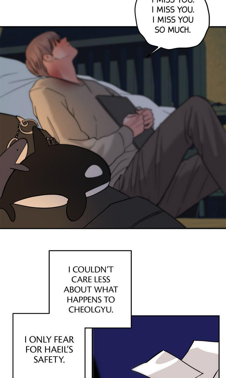 Read Killer Whale Protocol chapter 55 image 49 on Lezhin