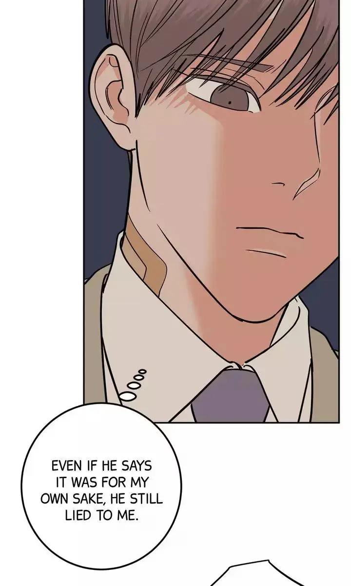 Read Killer Whale Protocol chapter 56 image 7 on Lezhin