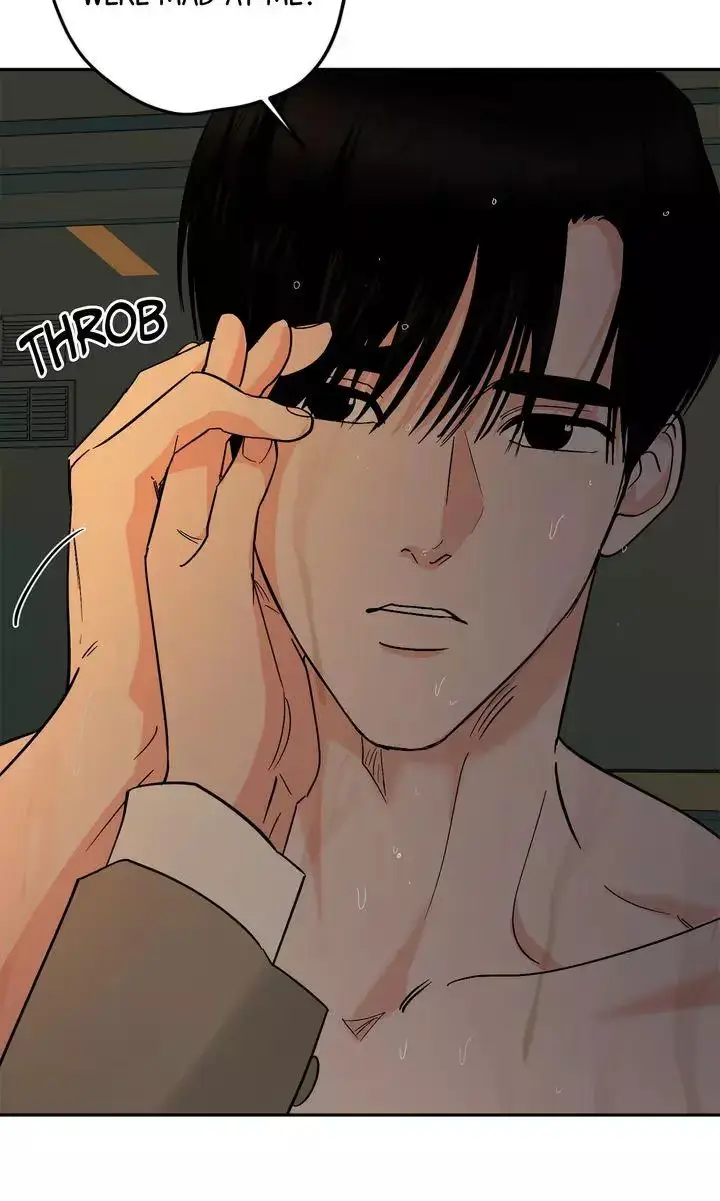 Read Killer Whale Protocol chapter 56 image 75 on Lezhin