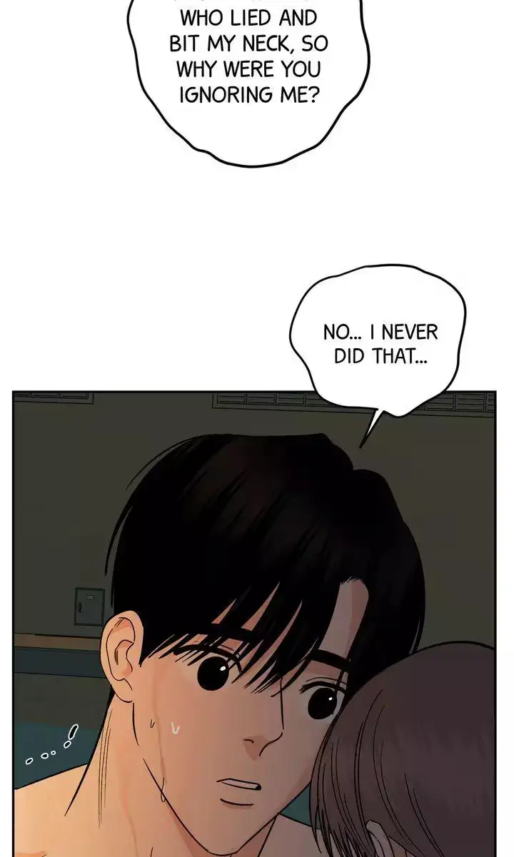 Read Killer Whale Protocol chapter 56 image 79 on Lezhin