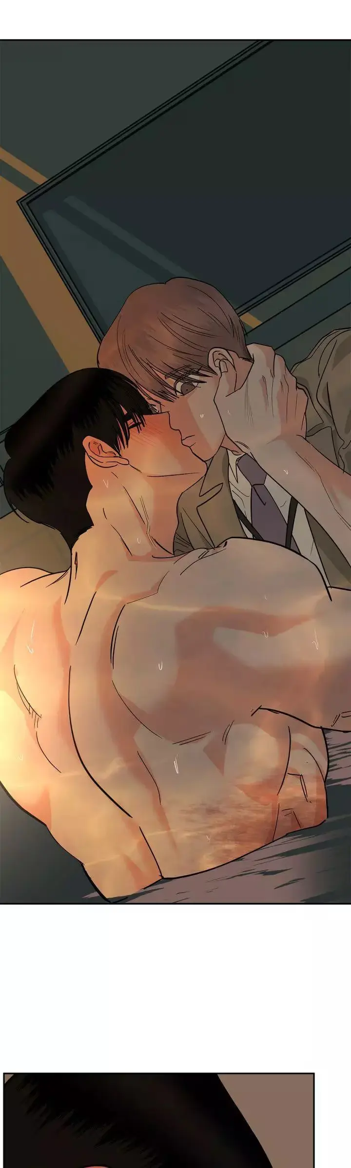 Read Killer Whale Protocol chapter 57 image 1 on Lezhin