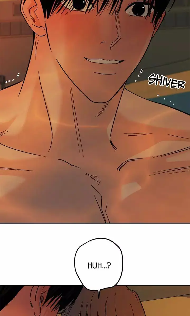 Read Killer Whale Protocol chapter 57 image 21 on Lezhin