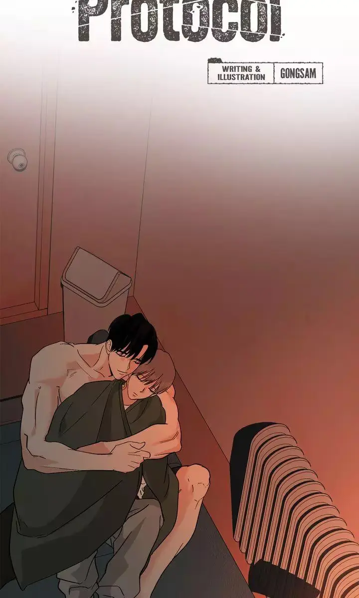 Read Killer Whale Protocol chapter 57 image 30 on Lezhin