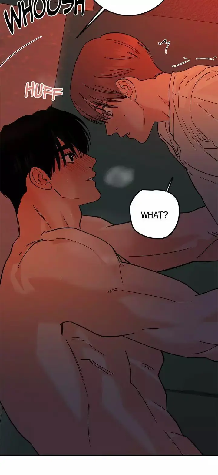 Read Killer Whale Protocol chapter 57 image 84 on Lezhin