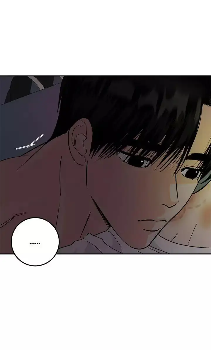 Read Killer Whale Protocol chapter 59 image 57 on Lezhin
