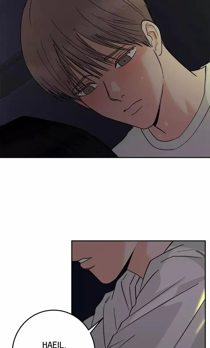 Read Killer Whale Protocol chapter 59 image 66 on Lezhin