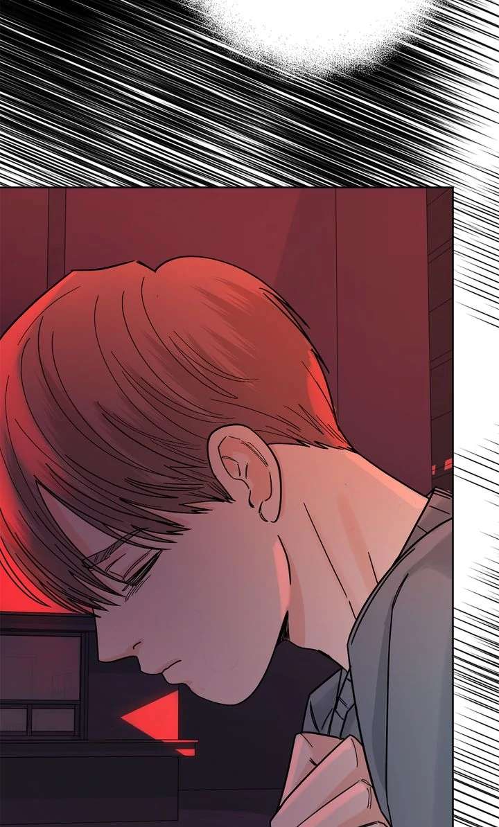 Read Killer Whale Protocol chapter 6 image 78 on Lezhin