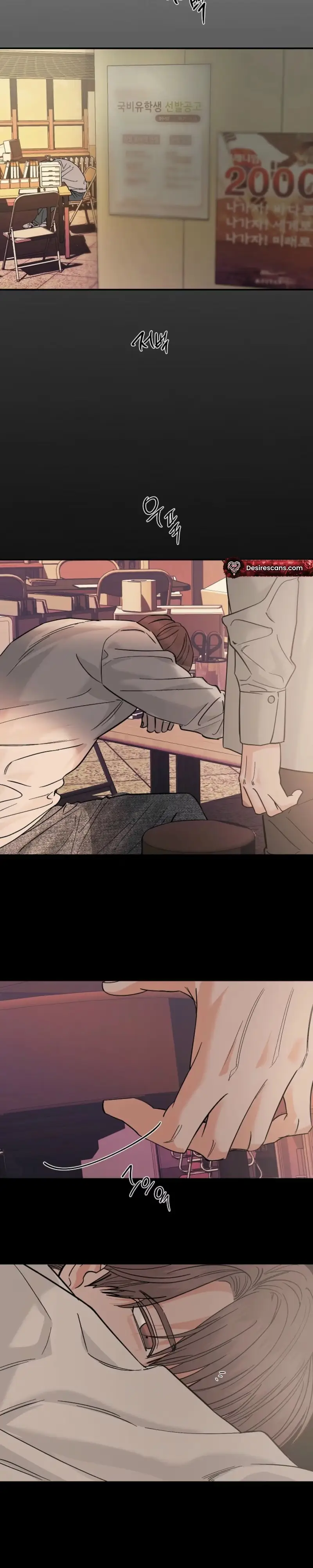 Read Killer Whale Protocol chapter 61 image 1 on Lezhin