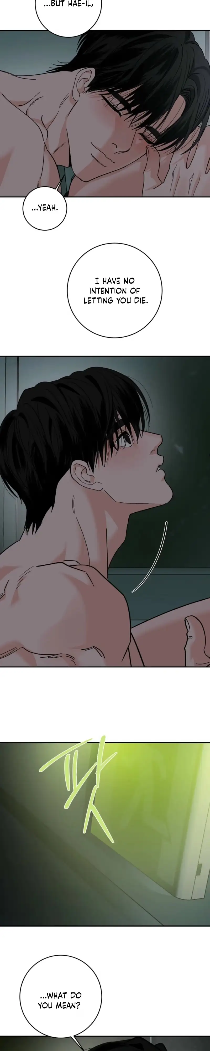 Read Killer Whale Protocol chapter 61 image 16 on Lezhin