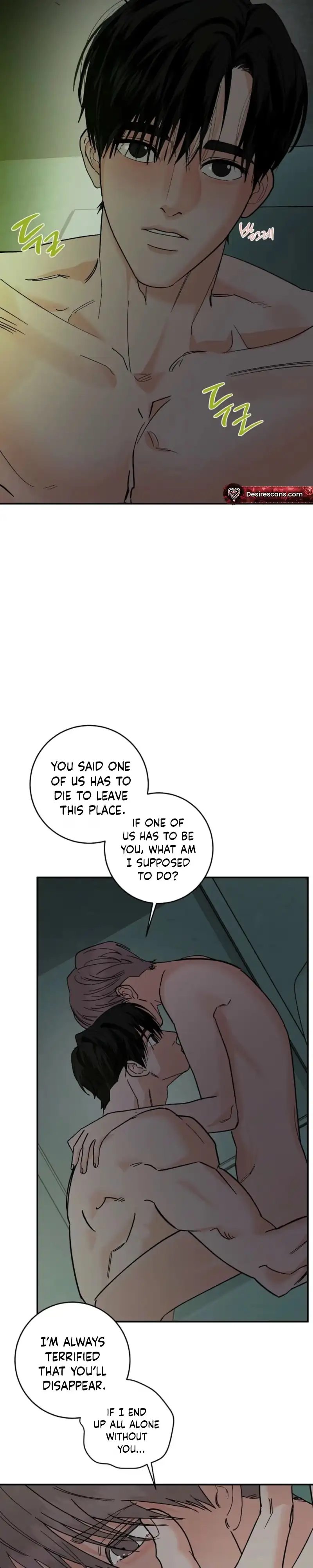 Read Killer Whale Protocol chapter 61 image 17 on Lezhin