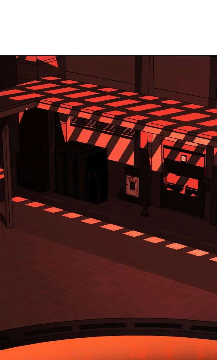 Read Killer Whale Protocol chapter 7 image 1 on Lezhin